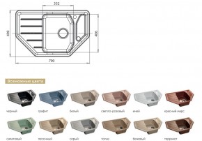 Каменная мойка GranFest Corner GF-C800E в Сатке - satka.mebel74.com | фото 2