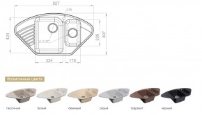 Каменная мойка GranFest Quarz GF-Z14 в Сатке - satka.mebel74.com | фото 2