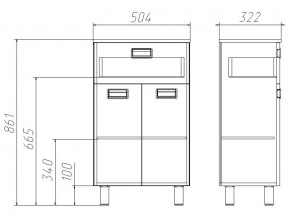 Комод 50 Куб Cube с 1 ящиком в Сатке - satka.mebel74.com | фото 3