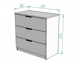 Комод Anna K215 ЯАС в Сатке - satka.mebel74.com | фото 3