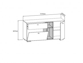 Комод Ланс К101 белый/дуб бунратти в Сатке - satka.mebel74.com | фото 2