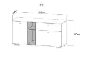 Комод Ланс К101 графит/дуб бунратти в Сатке - satka.mebel74.com | фото 3