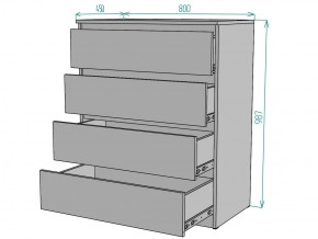 Комод Мальта K112 в Сатке - satka.mebel74.com | фото 3