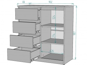 Комод Мальта K114 в Сатке - satka.mebel74.com | фото 3