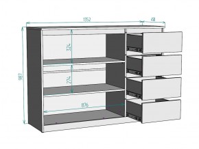 Комод Мальта K117 в Сатке - satka.mebel74.com | фото 3