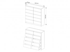 Комод Мори МК1200.10/2 Белый в Сатке - satka.mebel74.com | фото 3