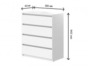 Комод с 4-мя ящиками СГ Модерн в Сатке - satka.mebel74.com | фото