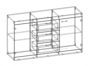 Комод Соната КС-1500 белый глянец в Сатке - satka.mebel74.com | фото 2