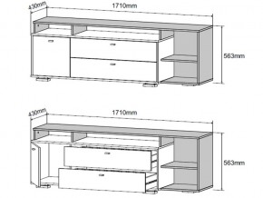 Комод-ТВ тумба Ланс К202 белый/дуб бунратти в Сатке - satka.mebel74.com | фото 2