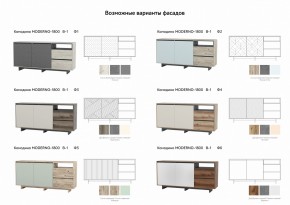 Комодино Moderno-1800 В-1 Ф1 в Сатке - satka.mebel74.com | фото 3