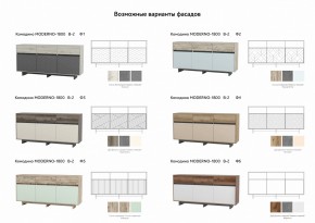 Комодино Moderno-1800 В-2 Ф1 в Сатке - satka.mebel74.com | фото 3