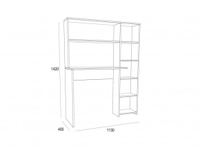 Компьютерный стол-стеллаж ST04 Дуб сонома в Сатке - satka.mebel74.com | фото 2