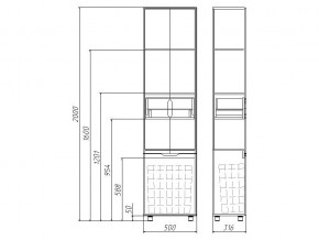 Комплект мебели для ванной 3D 100 в Сатке - satka.mebel74.com | фото 3