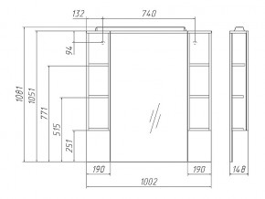 Комплект мебели для ванной 3D 100 в Сатке - satka.mebel74.com | фото 4