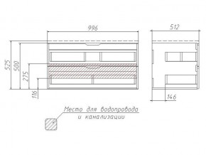 Комплект мебели для ванной 3D 100 с тумбой в Сатке - satka.mebel74.com | фото 4