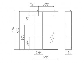 Комплект мебели для ванной 3D 40 в Сатке - satka.mebel74.com | фото 3