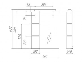 Комплект мебели для ванной 3D 60 в Сатке - satka.mebel74.com | фото 3