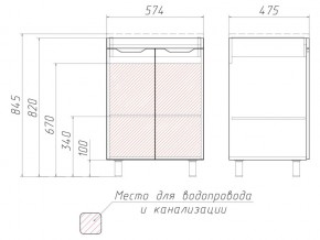 Комплект мебели для ванной 3D 60 в Сатке - satka.mebel74.com | фото 4