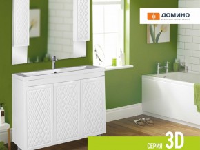 Комплект мебели для ванной 3D 75 в Сатке - satka.mebel74.com | фото 5