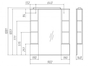 Комплект мебели для ванной 3D 90 в Сатке - satka.mebel74.com | фото 5