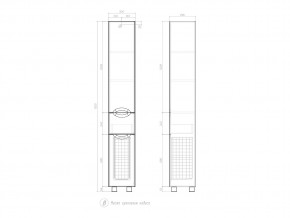 Комплект мебели в ванную Callao 400 в Сатке - satka.mebel74.com | фото 7