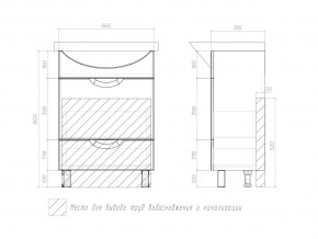 Комплект мебели в ванную Callao 600 с ящиками в Сатке - satka.mebel74.com | фото 4