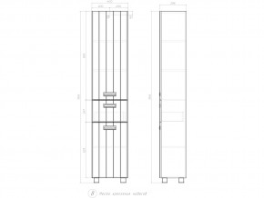 Комплект мебели в ванную Diana 1-600 в Сатке - satka.mebel74.com | фото 3