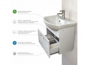 Комплект мебели в ванную Diana 1-600 в Сатке - satka.mebel74.com | фото 7