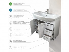 Комплект мебели в ванную Diana 1050 в Сатке - satka.mebel74.com | фото 6