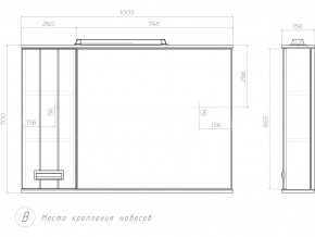 Комплект мебели в ванную Diana 1050 в Сатке - satka.mebel74.com | фото 8