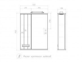 Комплект мебели в ванную Diana 500 в Сатке - satka.mebel74.com | фото 4