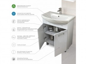 Комплект мебели в ванную Diana 600 в Сатке - satka.mebel74.com | фото 3