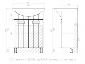 Комплект мебели в ванную Diana 600 в Сатке - satka.mebel74.com | фото 6