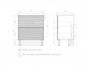 Комплект мебели в ванную Otti 700 в Сатке - satka.mebel74.com | фото 5