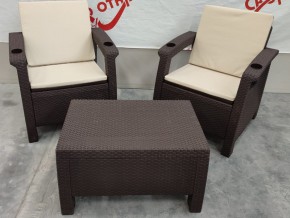 Комплект на балкон Yalta Premium Balcony Set в Сатке - satka.mebel74.com | фото