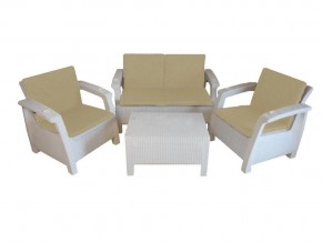 Комплект уличной мебели Yalta Premium Terrace Set белый в Сатке - satka.mebel74.com | фото 1