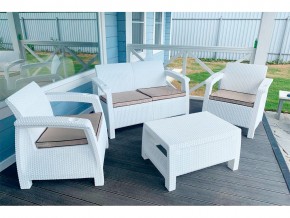 Комплект уличной мебели Yalta Terrace Set белый в Сатке - satka.mebel74.com | фото 1