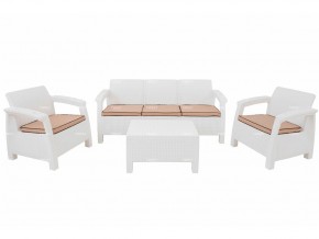 Комплект уличной мебели Yalta Terrace Triple Set белый в Сатке - satka.mebel74.com | фото 1