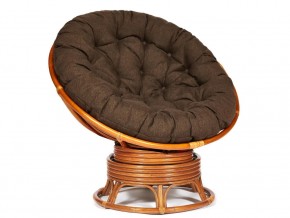 Кресло-качалка Papasan w 23/01 B с подушкой Cognac, ткань Коричневый в Сатке - satka.mebel74.com | фото