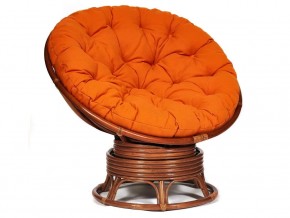 Кресло-качалка Papasan w 23/01 B с подушкой Pecan, ткань Оранжевый в Сатке - satka.mebel74.com | фото