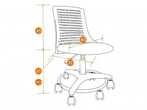 Кресло компьютерное Kiddy бирюзовый в Сатке - satka.mebel74.com | фото 5