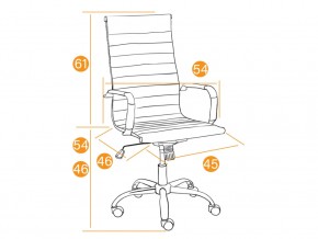 Кресло офисное Urban флок коричневый в Сатке - satka.mebel74.com | фото 2