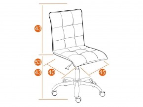 Кресло офисное Zero флок бордовый в Сатке - satka.mebel74.com | фото 2