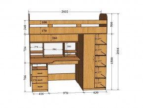 Кровать чердак Аракс бетон-зира в Сатке - satka.mebel74.com | фото 2