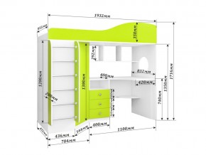 Кровать чердак Кадет 1 с лестницей Дуб молочный-Ирис в Сатке - satka.mebel74.com | фото 3