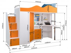 Кровать чердак Пионер 1 Белое дерево-Оранжевый в Сатке - satka.mebel74.com | фото 2