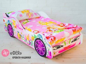 Кровать детская машина Фея в Сатке - satka.mebel74.com | фото