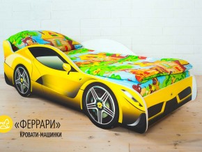 Кровать детская машинка Феррари в Сатке - satka.mebel74.com | фото