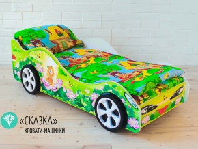 Кровать детская машинка Сказка в Сатке - satka.mebel74.com | фото 2