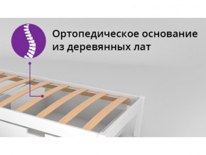 Кровать-домик мягкий Svogen с бортиком графит-мятный в Сатке - satka.mebel74.com | фото 2